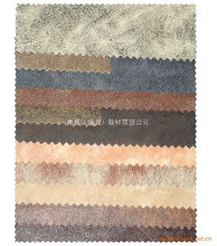 鞋材 dsc07057批發 鞋材 dsc07057供應 鞋材 dsc07057價格 晉江卓勇 恒力 鞋材商貿公司 鞋子 鞋子品牌