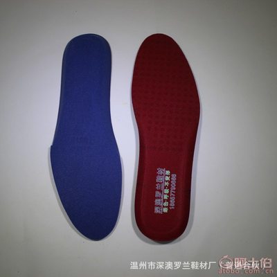 【可定做廠家直銷新款高麗棉運(yùn)動(dòng)鞋墊PU男女士防臭豬皮休閑透氣鞋墊批發(fā)13013】溫州市深澳羅蘭鞋材廠 - 產(chǎn)品庫