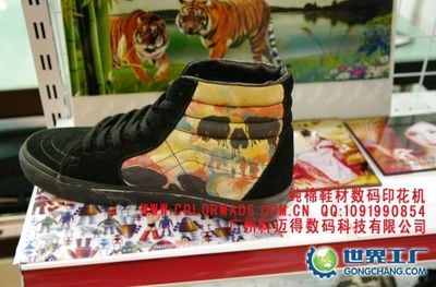 主營產(chǎn)品_河北省高邑紡織機(jī)械廠