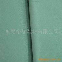 東莞裕祥鞋材牛皮革產品系列介紹