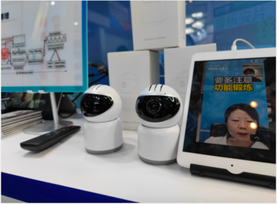 中東歐博覽會上杭州企業(yè)發(fā)布多項(xiàng)創(chuàng)新產(chǎn)品，推動技術(shù)推廣服務(wù)